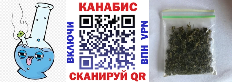 Названия наркотиков Давлеканово Канабис  COCAIN  Бутират  Alpha PVP  Меф мяу мяу  ГАШ 
