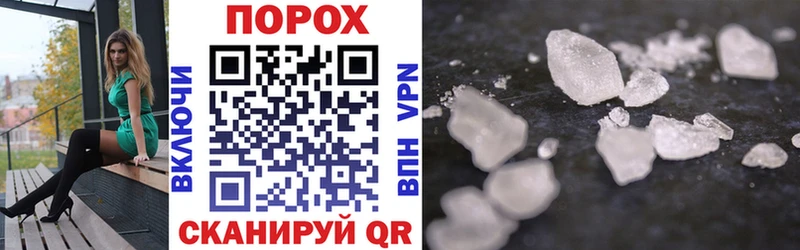Amphetamine 98%  Давлеканово 