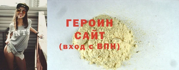 кокс Бородино