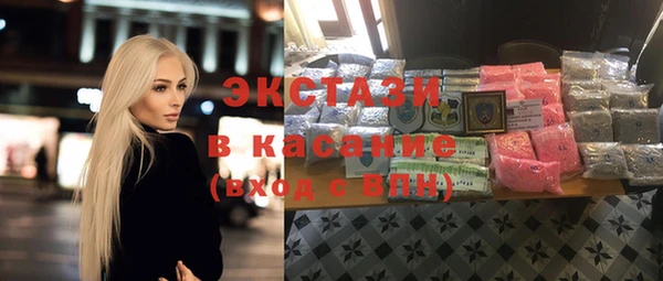 метамфетамин Богданович