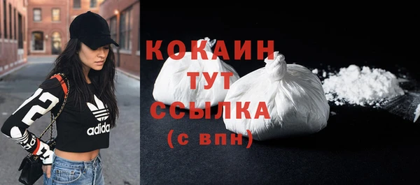 марки lsd Бугульма