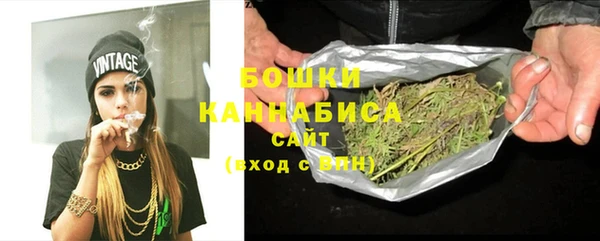 кокс Бородино