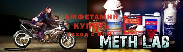метамфетамин Богданович