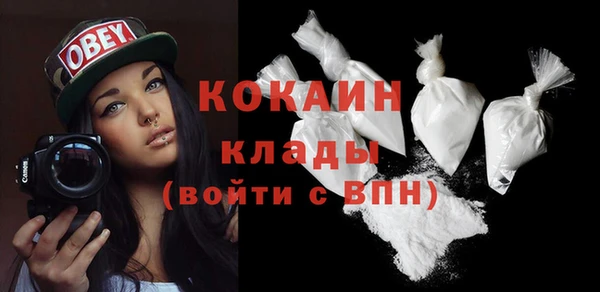 apvp Балахна