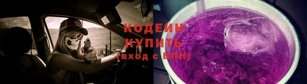 марки lsd Бугульма