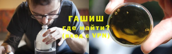 марки lsd Бугульма