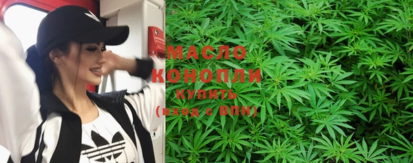 прущая мука Богородицк