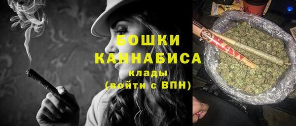 кокс Бородино