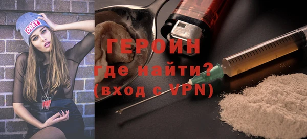 метамфетамин Богданович