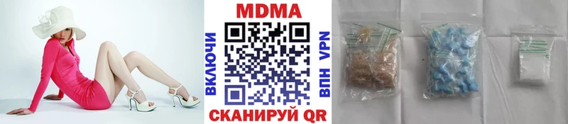 MDMA Molly  Давлеканово 